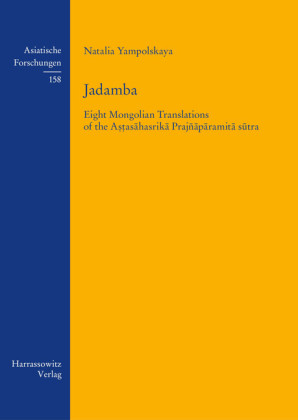 Jadamba