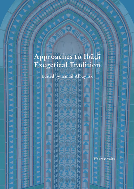 Approaches to Ibadi Exegetical Tradition main product photo