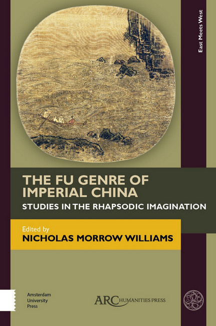 The Fu Genre of Imperial China main product photo