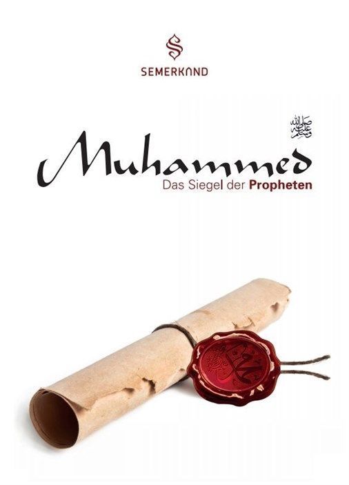 Muhammed s.a.w.s. main product photo