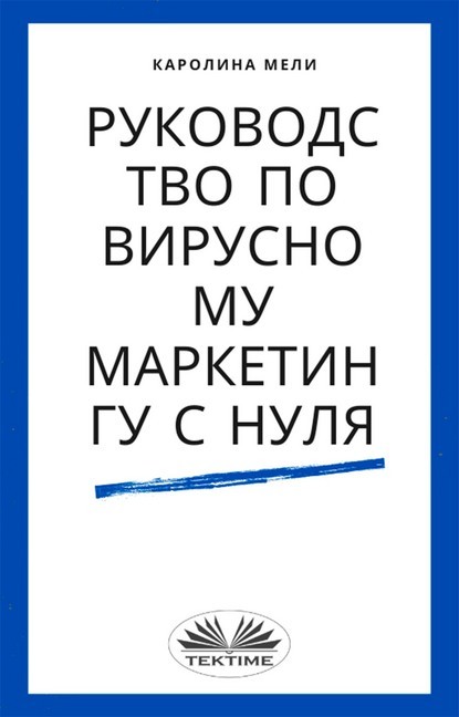 ___________ __ _________ __________ _ ____ main product photo