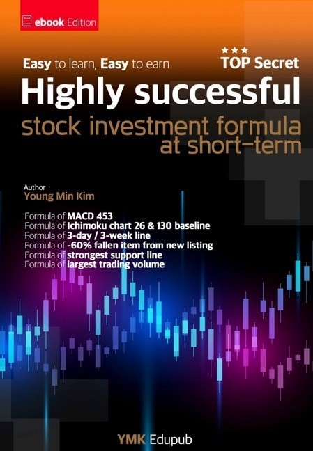 Highly Successful Stock Investment Formula at Short-term main product photo