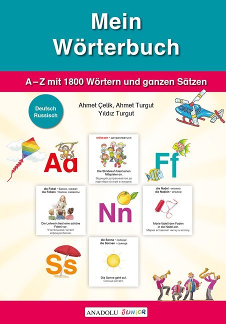 Mein Wörterbuch, Deutsch-Russisch main product photo