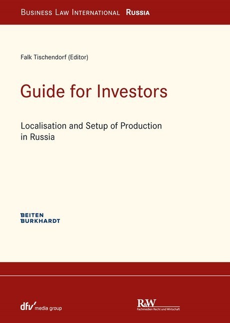 Guide for Investors main product photo