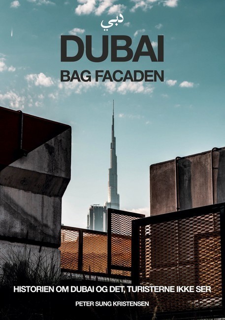 Dubai bag facaden main product photo