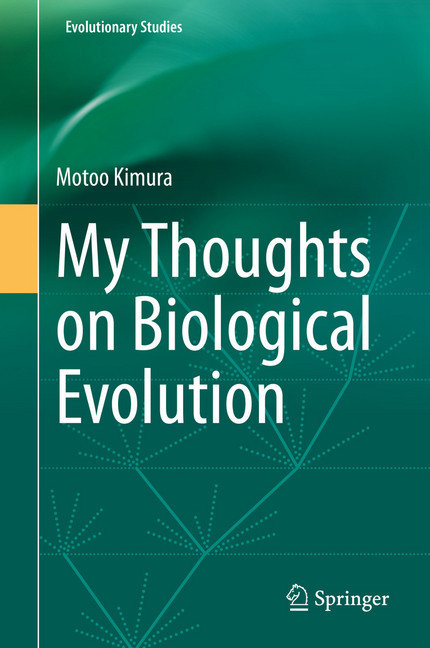 My Thoughts on Biological Evolution main product photo