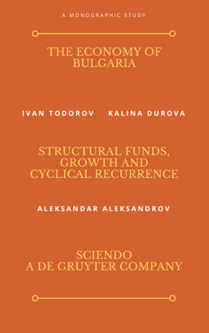 The Economy of Bulgaria; . main product photo