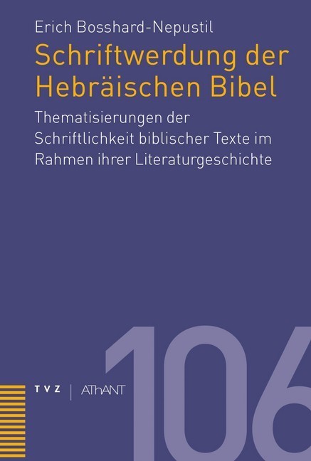 Schriftwerdung der Hebräischen Bibel main product photo