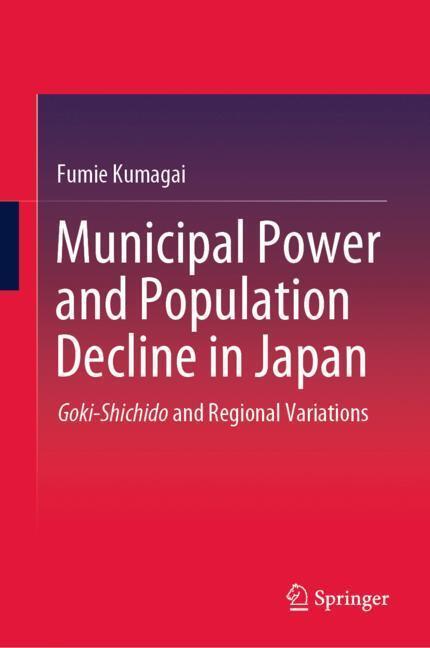Municipal Power and Population Decline in Japan main product photo