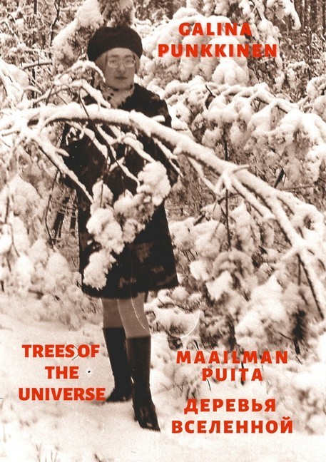 Maailman puita - Derevya vselennoj -Trees of the universe main product photo