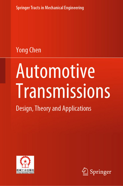 Automotive Transmissions main product photo