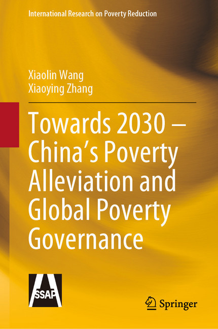Towards 2030 - China's Poverty Alleviation and Global Poverty Governance main product photo