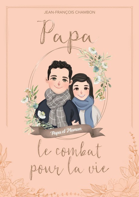 Papa, le combat pour la vie main product photo