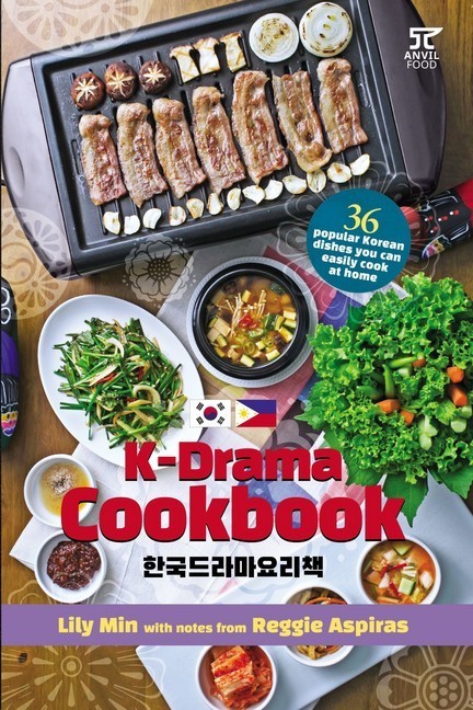 K-Drama Cookbook main product photo