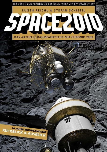 SPACE 2010 main product photo
