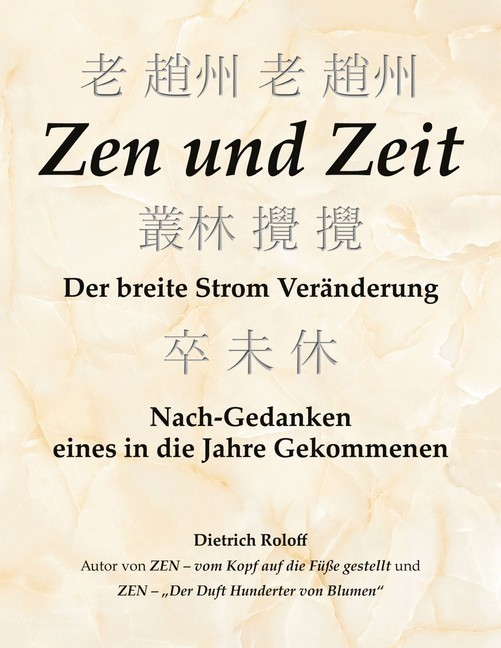 Zen und Zeit main product photo