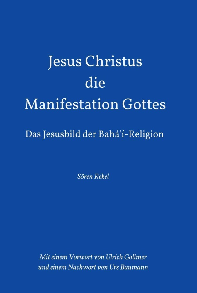 Jesus Christus - Die Manifestation Gottes main product photo