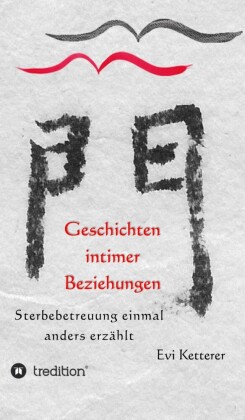 Geschichten intimer Beziehungen