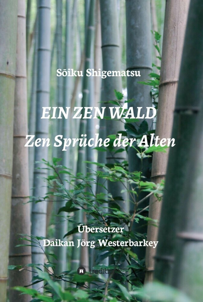 EIN ZEN WALD main product photo