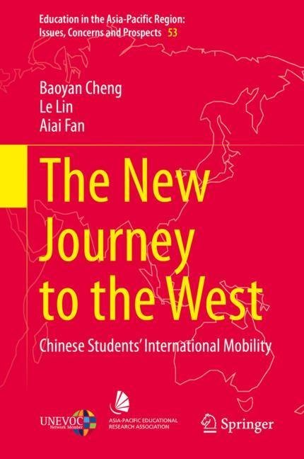 The New Journey to the West main product photo