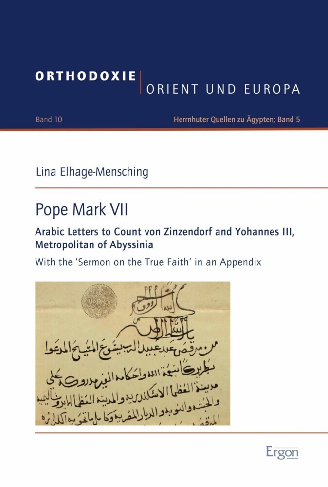 Pope Mark VII main product photo