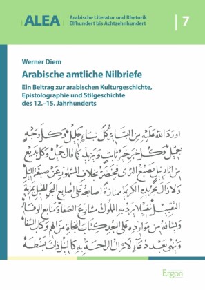 Arabische amtliche Nilbriefe