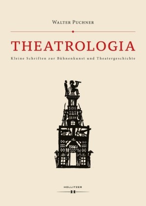 Theatrologia