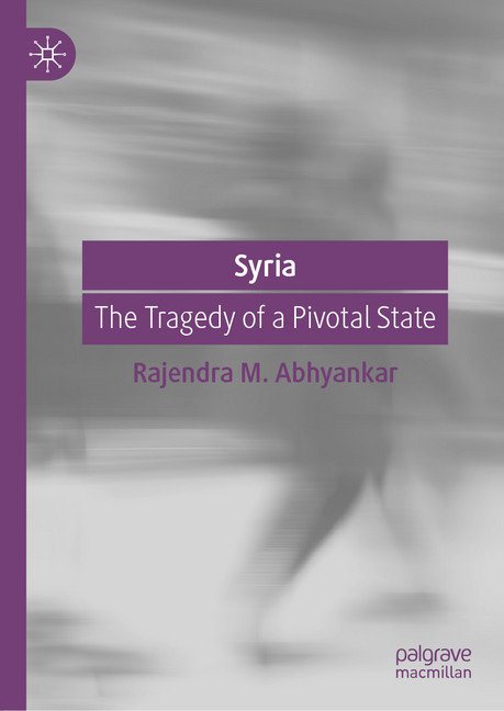 Syria main product photo