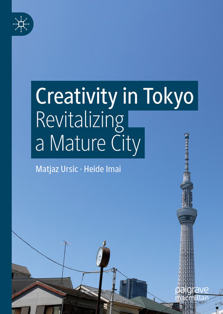 Creativity in Tokyo main product photo