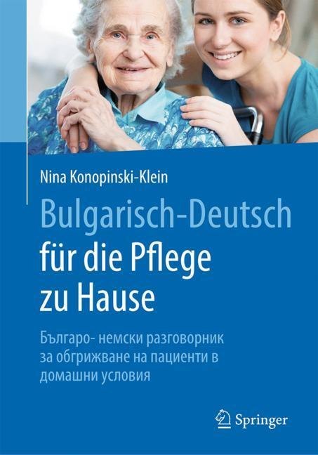 Bulgarisch-Deutsch für die Pflege zu Hause main product photo