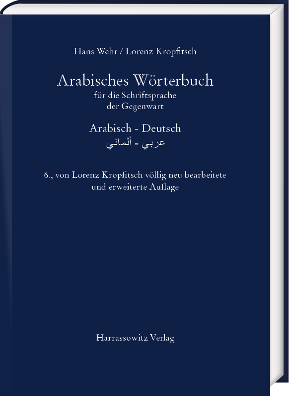 Arabisches Wörterbuch für die Schriftsprache der Gegenwart main product photo
