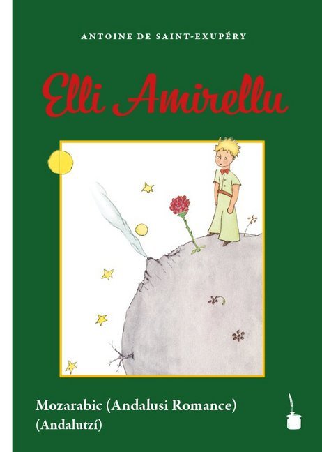 Elli Amirellu main product photo
