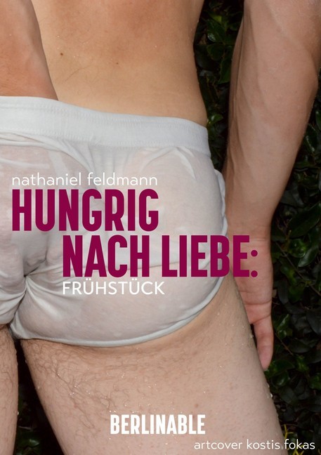 Hungrig nach Liebe - Folge 1 main product photo