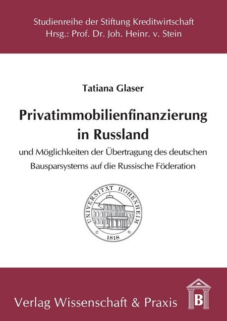 Privatimmobilienfinanzierung in Russland. main product photo