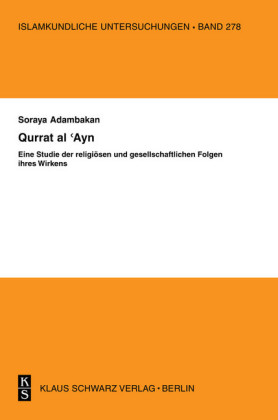 Qurrat al-'Ayn