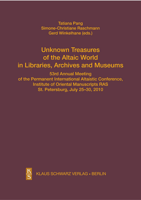 Unknown Treasures of the Altaic World in Libraries, Archives and Museums main product photo
