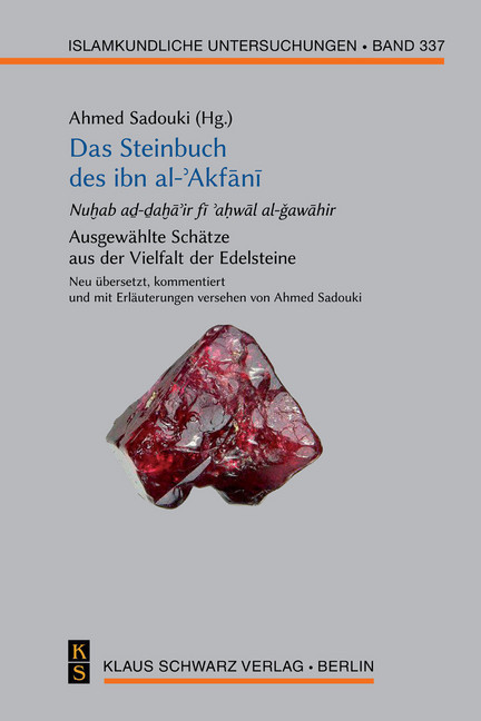 Das Steinbuch des ibn al-?Akf?n? main product photo
