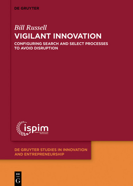 Vigilant Innovation main product photo