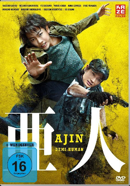 Ajin: Demi-Human - The Movie, 1 DVD main product photo