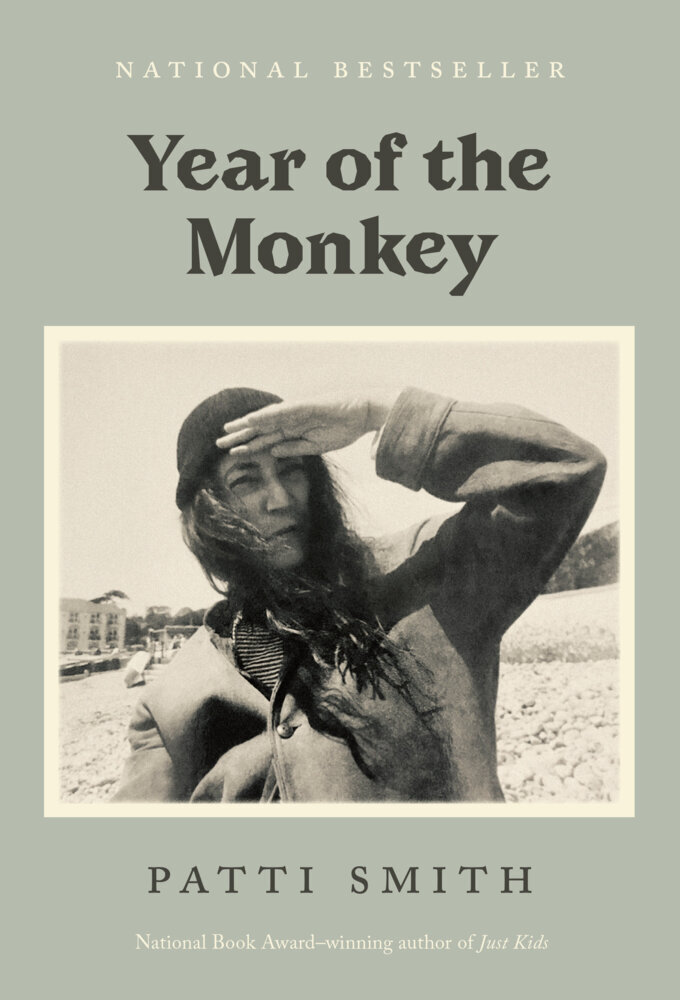 Year of the Monkey main product photo