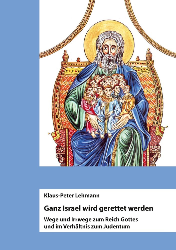 Ganz Israel wird gerettet werden main product photo