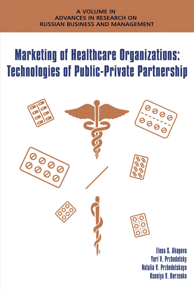 Marketing of Healthcare Organizations main product photo