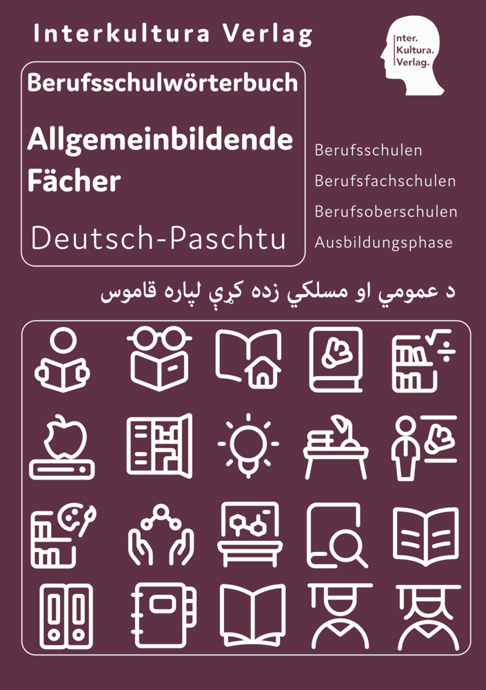 Interkultura Berufsschulwörterbuch für allgemeinbildende Fächer Deutsch-Paschtu main product photo