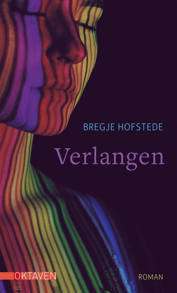 Verlangen main product photo