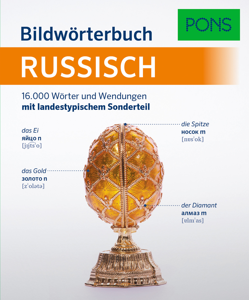 PONS Bildwörterbuch Russisch main product photo
