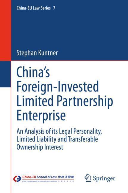 China's Foreign-Invested Limited Partnership Enterprise main product photo