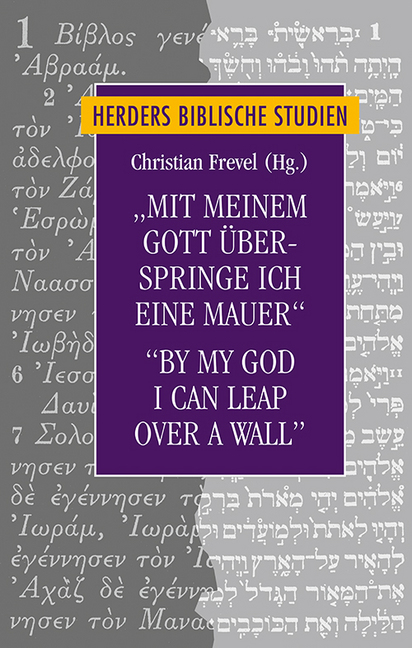 "Mit meinem Gott überspringe ich eine Mauer"/"By my God I can leap over a wall" main product photo