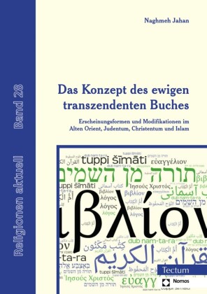 Das Konzept des ewigen transzendenten Buches