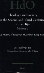 Theology and Society in the Second and Third Century of the Hijra. SET