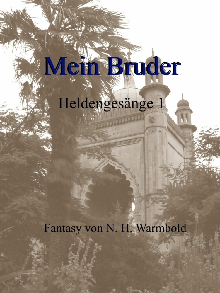 Mein Bruder main product photo